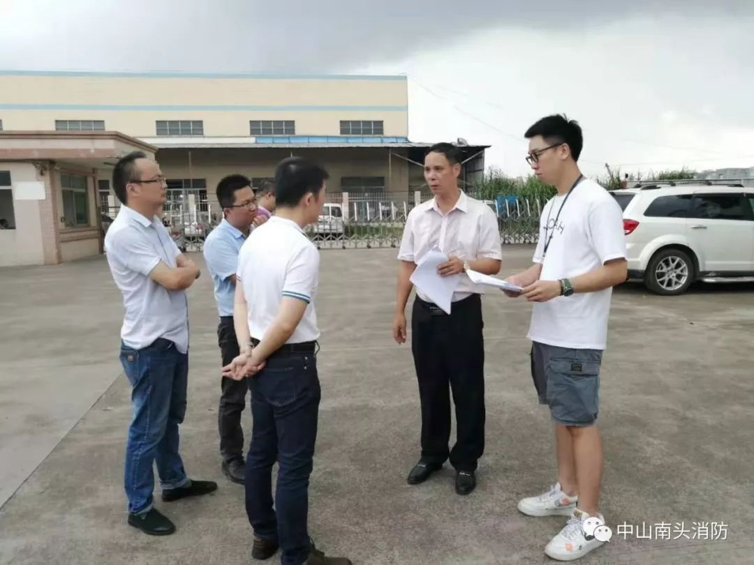 南头镇强力推进火灾隐患整治工作累计查封场所55家整改后解封34家