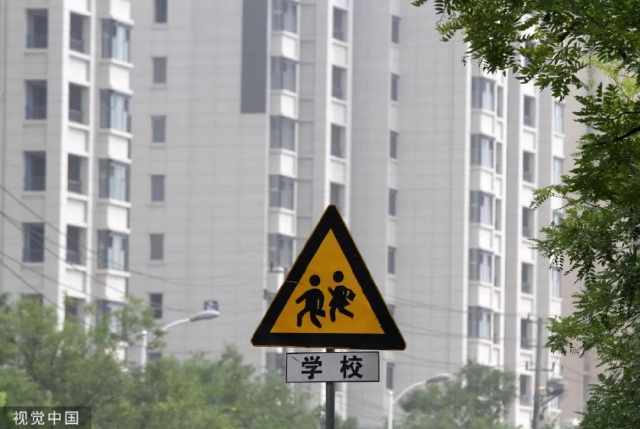 刚买的房子户口上竟有9个陌生人!“户口钉子户”法院公安都没辙? 博e百娱乐平台
