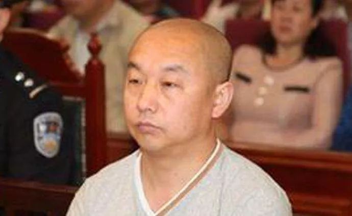 罪犯赵志红今日被执行死刑!