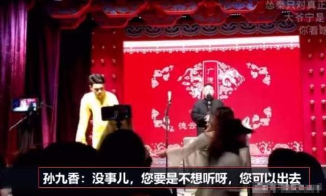 被“粉丝”玩坏了的偶像时代|就不二话 龙八国际网页版