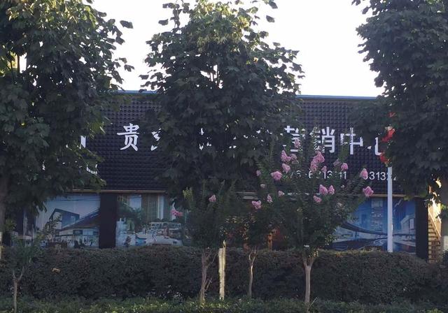 没有预售证房子已卖光?信阳平桥区一楼盘被指无证预售 dafa888