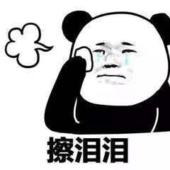 支付宝花呗搞了个小动作，网友一句话扎心了