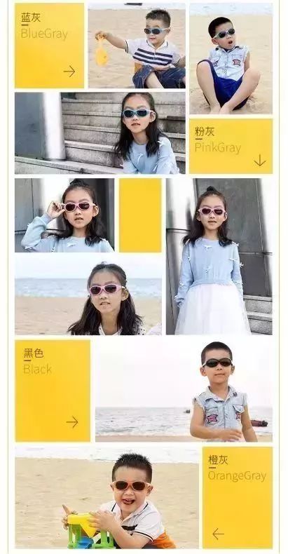                     夏天出门没给宝宝戴太阳镜的妈妈都后悔了！
