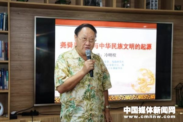 尧、舜、禹的;复活; ——长篇历史小说《远古大帝》介绍 188bet金宝搏app