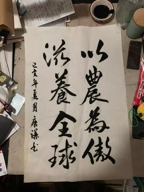 这个生日祝福,满分