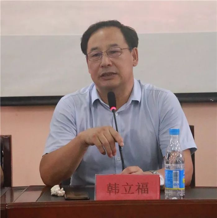 中国教育科学研究院韩立福博士发表重要讲话,他首先简要介绍了本次