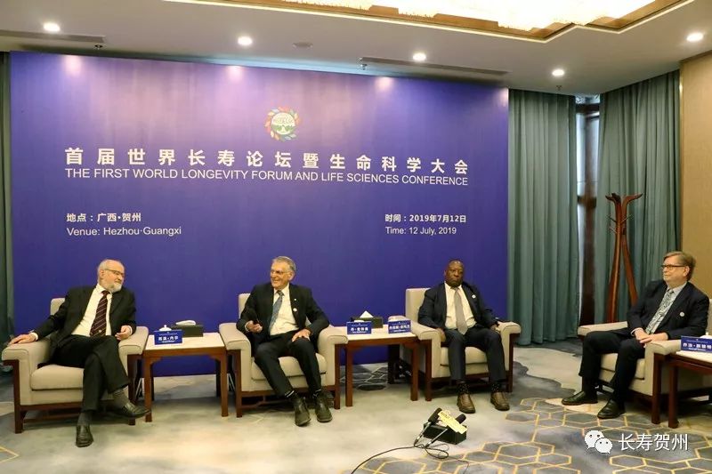 今晚9:40 跟随广西卫视《百寿探秘》栏目探寻