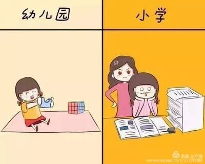 befb58a1f0a54fbb9e29cb88d365d133.jpeg