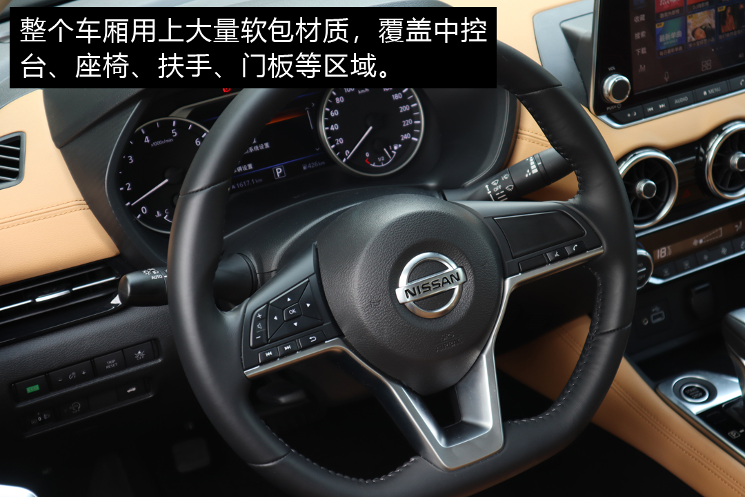 轩逸什么成语_轩逸经典(2)