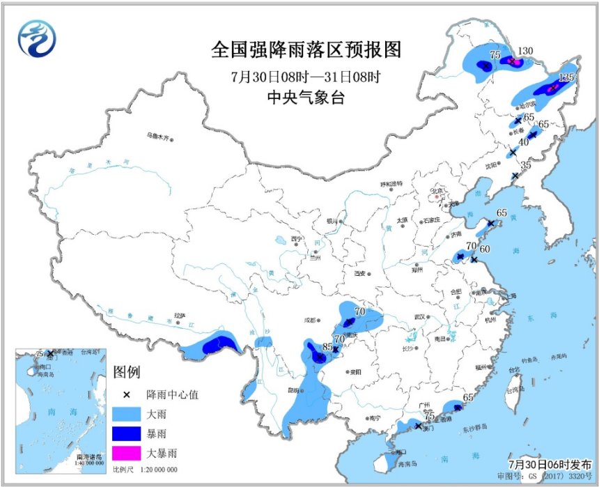 东北地区中北部等地仍有较强降水 黄淮及其以南地区持续高温天气 斯诺克买球网站