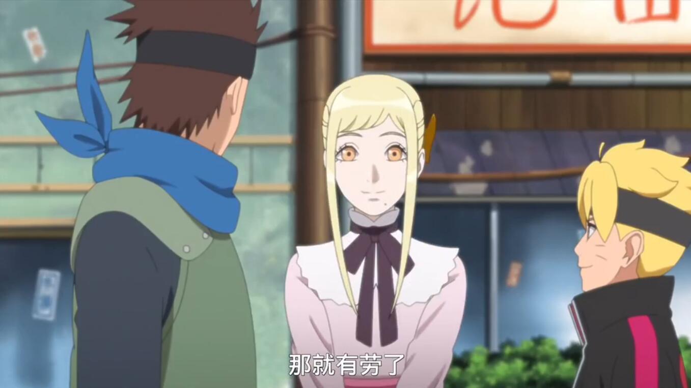 火影忍者博人传木叶丸收割待婚少女柠檬的爱博人说做了那么多