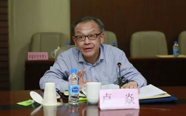 中央扫黑除恶督导组反馈情况当日,杨浦区政法委书记被查
