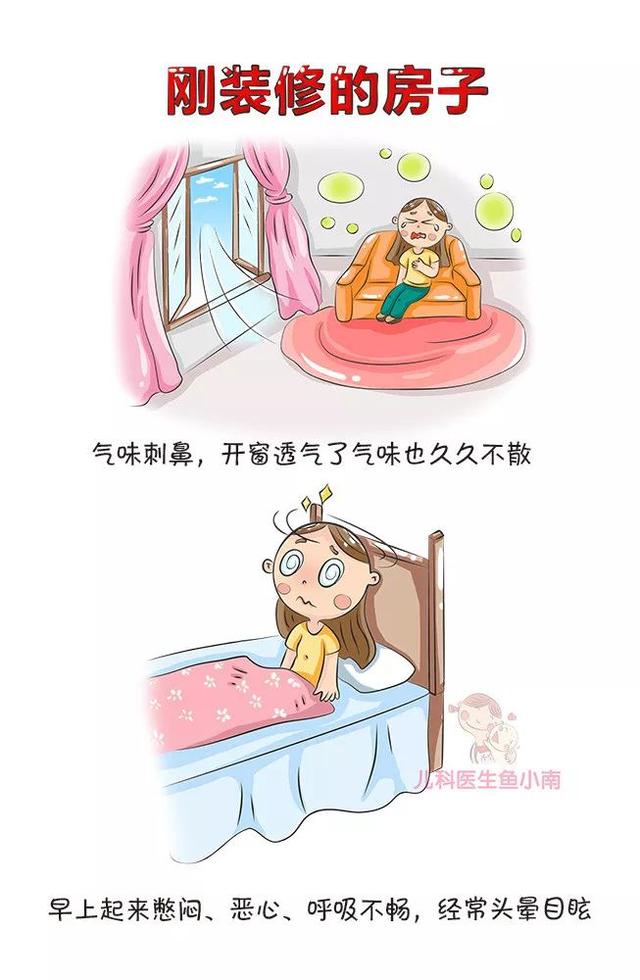 c877c3bdd3c84a06930b9e4161f955a4.jpeg