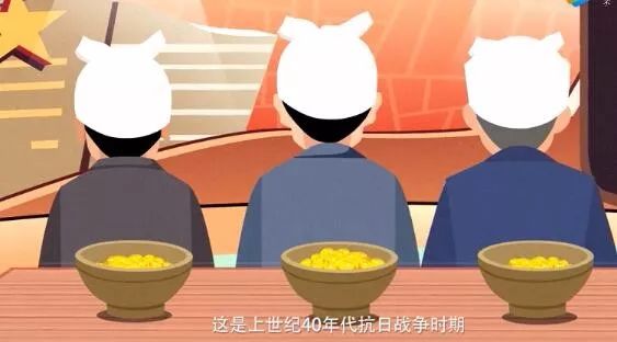新中国发展面对面 | 第三集:民主还是国产的好 新世纪娱乐平台