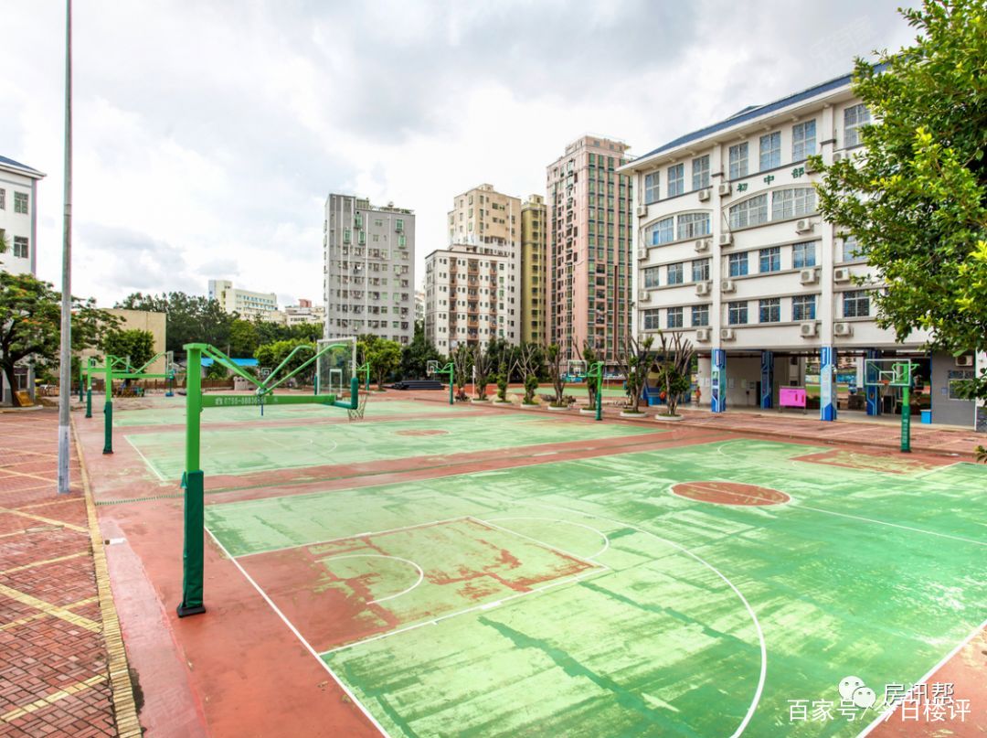 深圳市龙华新区高峰学校