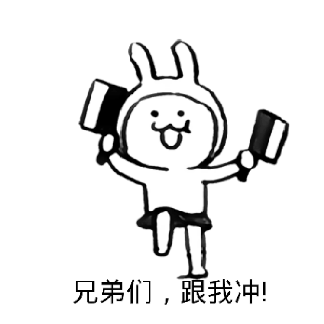 【chaoyang】宇成朝阳广场 7月31日至8月13日 奢厨超市惊爆价开抢啦!