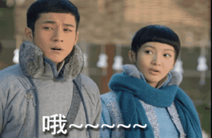 302_196gif 动态图 动图