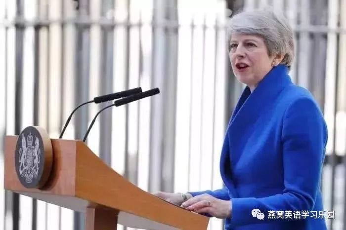 英国首相梅姨告别演讲:政治,有时妥协中庸才是良策