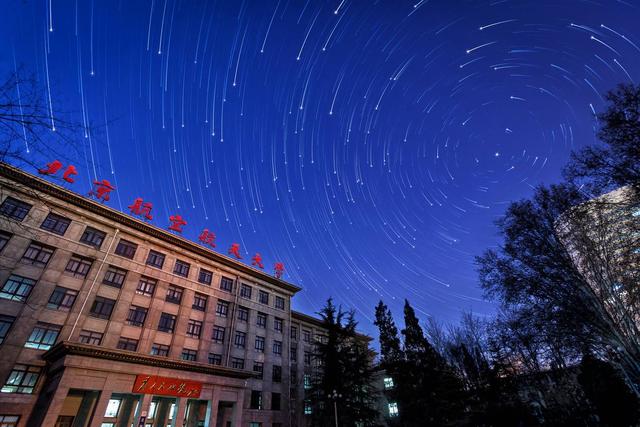 北京理工大学