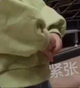                     距离否认腰间赘肉疑似怀孕才多久，奚梦瑶挺着孕肚又上了热搜