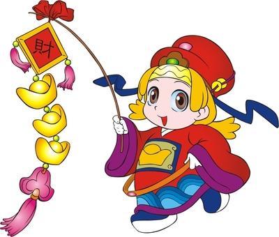 这种人会有钱,现在却不能做生意 兴发娱乐官网首页