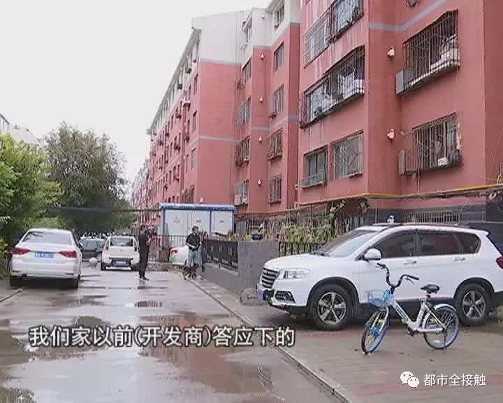 惊人蒙古包鸽子棚阳光房菜园子操场呼市这些小区惊现