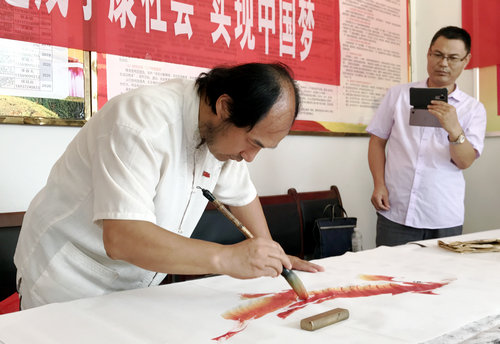 著名国学书画家程文鸣现场挥毫泼墨