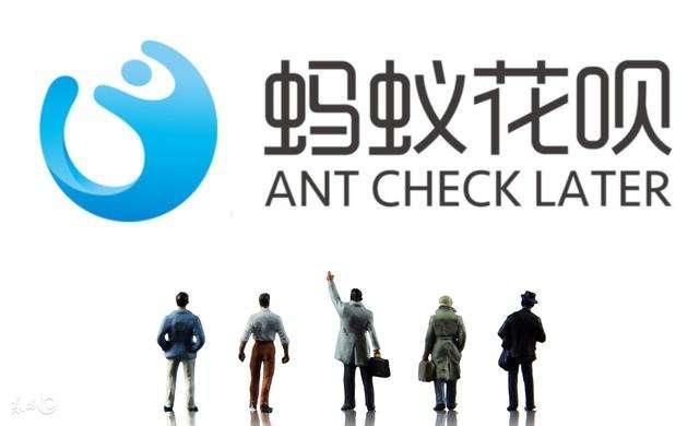 支付宝花呗新功能悄然上线!还款日最高20天 必赢bwin