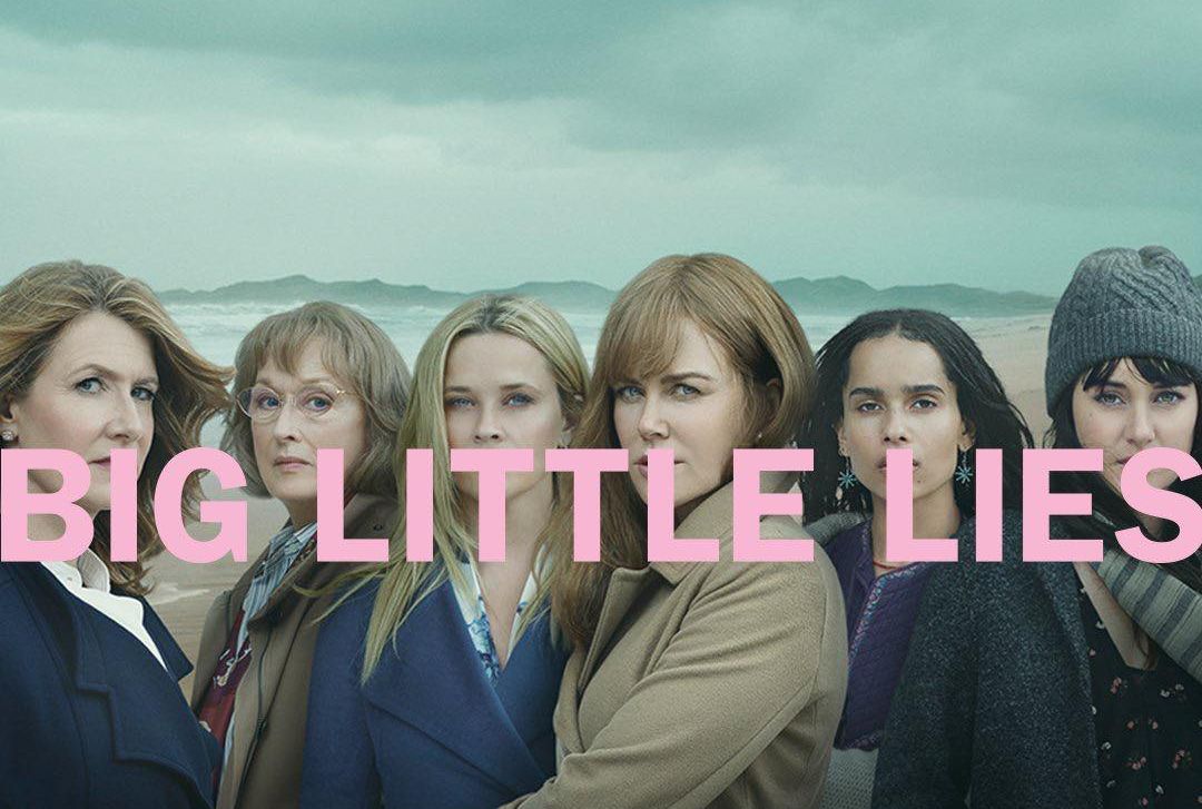 的爱我,还是只想占有我?| 从美剧《大小谎言》