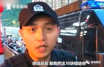 【热点】捡初中生手机索要两千元遭拒,老人怒了:当代年轻人啊… 老葡京娱乐