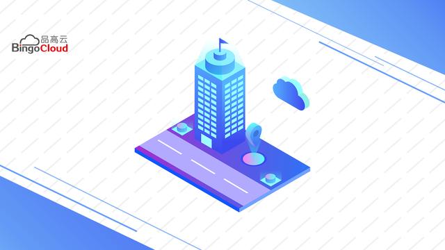 可控|品高云：拥抱自主可控的政企云生态