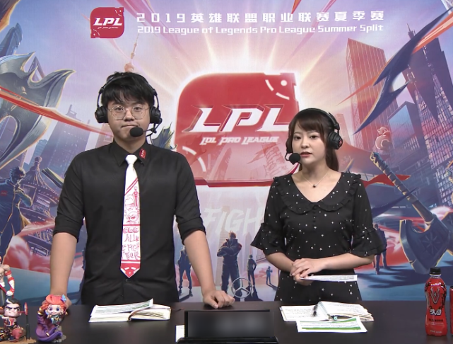 一笔姐回归首秀,全程偏袒IG惹怒WE粉丝,事后