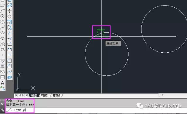 【autocad教程】_tan