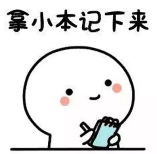 八月起,这些新规将影响你我生活!条条重要~ 白金会棋牌手机版