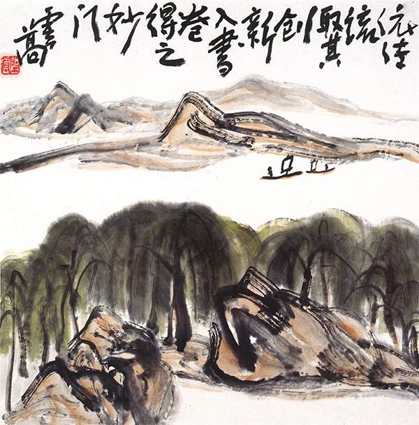 将诗情转化为画面,南宋诗人朱熹把内在的哲思化作可感的艺术形象 诚博娱乐下载官网