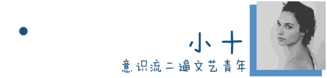 跳舞吧!大象 | 搞笑又励志的成人童话