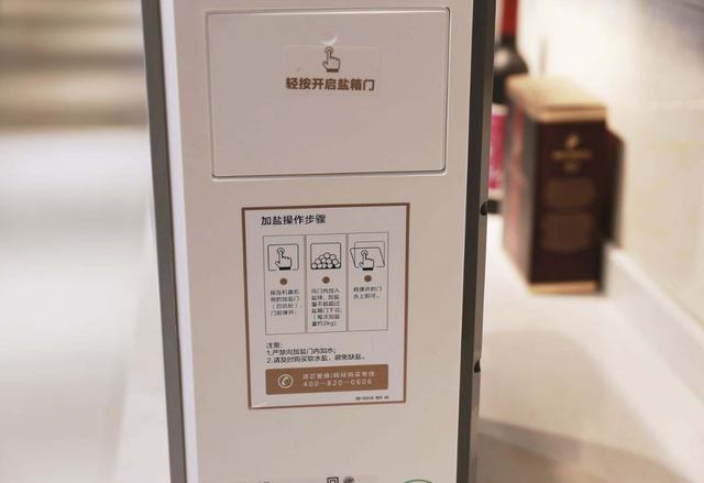                     再也不用担心宝宝皮肤受损了！小米众筹重磅新品了解下