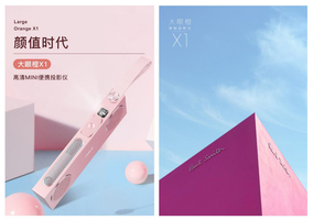 d891718497a74b1d8f92d5ab590d90b2.png