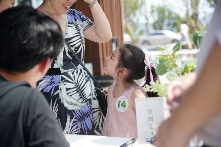 “华远·春风度小野草音乐夏令营”启幕,童声合唱团海选开始 888国际真人娱乐