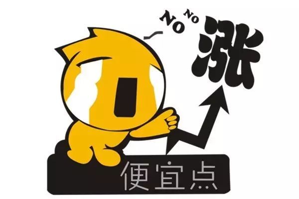 油价什么时候会掉 d9907696cb9b430a858e988a73fda517.jpeg