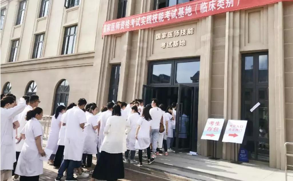 曹妃甸职业技术学院_河源技术职业技师学院_西安生物医药技术专修学院