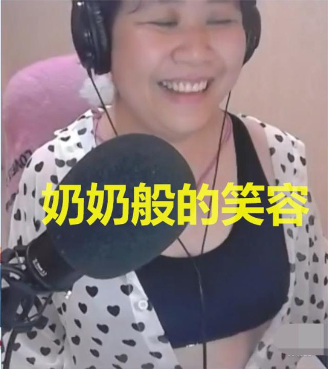 斗鱼主播大妈萝莉音&原创 斗鱼直播:斗鱼主播萝莉变奶