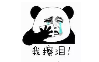 文明倡议书 | 炎炎酷暑 关爱环卫工人从我做起 御匾会网址