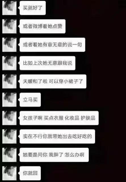 dff1d2b1754b4cc6b7258a1758fbf1f0.jpeg
