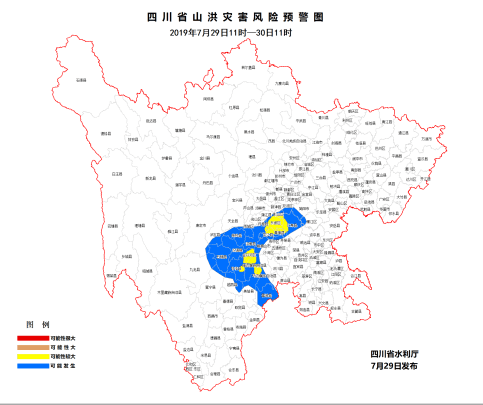 2020年夹江县gdp_享有中国西部瓷都美誉的地方,有着不一样的美丽韵味 搜狐旅游 搜狐网