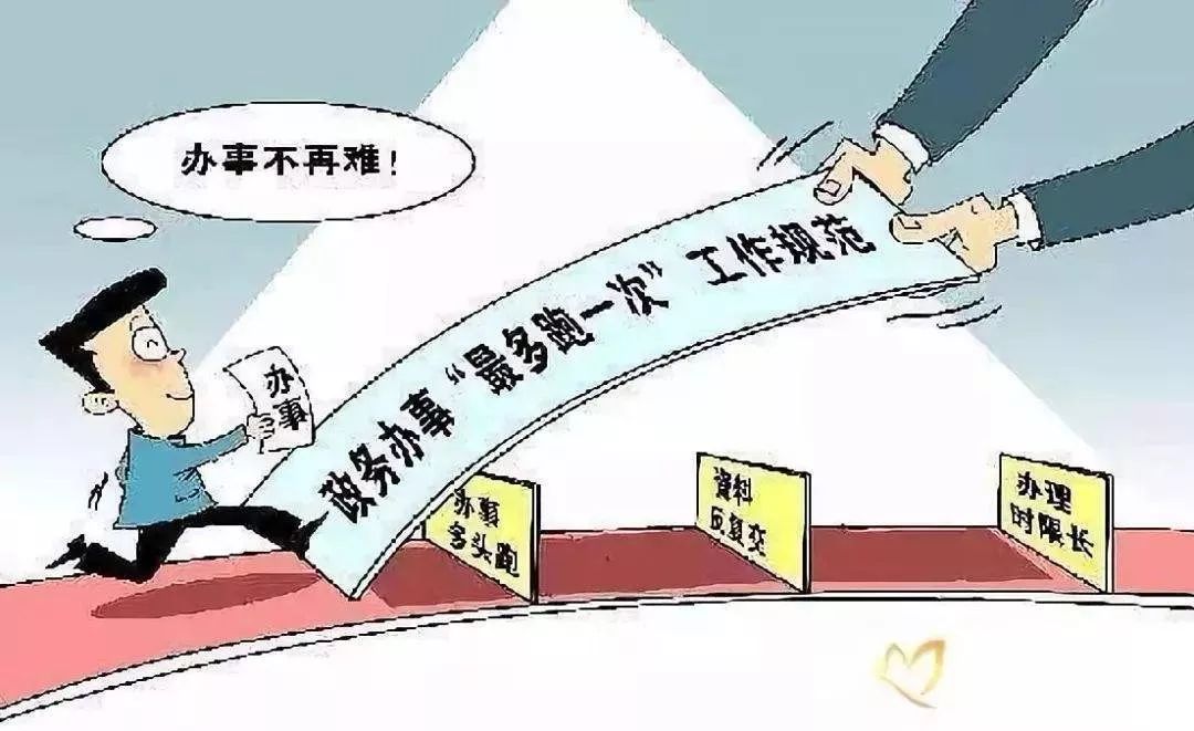 省委省政府召开全省对外开放大会_建设