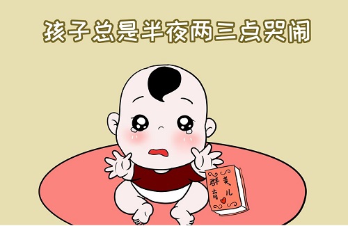                     宝宝夜哭怎么办?宝妈怎样才能睡个好觉?