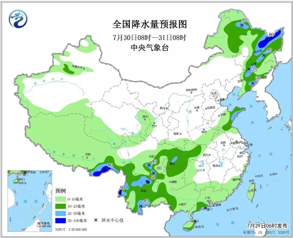 e5a842fb411f44caab66b61970a480ae.jpeg