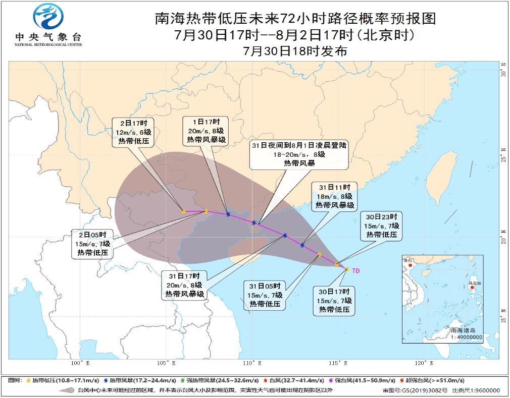 桂南人口_玉林桂南医院图片(3)