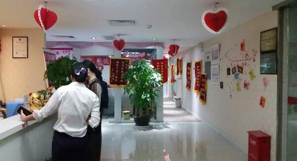 珍爱网红娘调查报告:约三成青年男女对收入并不满意 新世纪网上娱乐